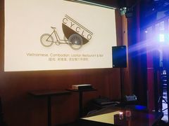 -CYCLO(158坊店)