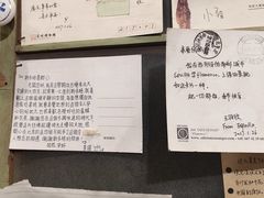 -斯多格书乡(北京大学畅春园店)