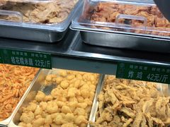 -紫光园(顺义店)