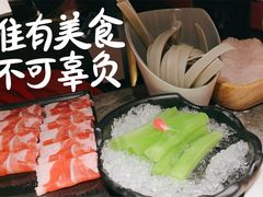 -麻路成都火锅(柏威年店)