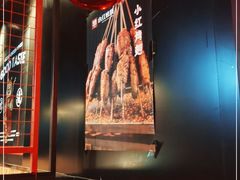 -小红烤翅(傅厚岗店)