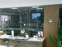 -大视家眼镜(园区星海店)