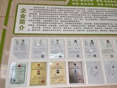 -亚宠动物医院·芭比堂宠物医院(盘龙店)
