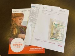 -虹泰宠物医院 ·旗舰店·24h(南秀路店)