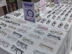 -零度眼镜·宝视友·蔡司依视路(吾悦花街店)