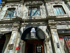 -1901 Cafe(西四店)