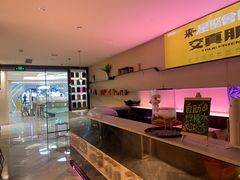 -星聚会KTV(西湖银泰店)