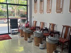 -董家老铺