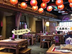 大堂-长安大牌档之西安博物院文化餐厅(中贸店)