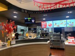 -麦当劳(新新大道岗丰店)