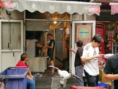 门面-同来顺烧烤餐厅(哈尔滨道店)