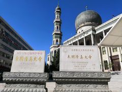 -西宁市东关清真大寺