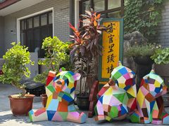 -新川办餐厅