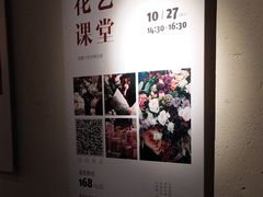 -杂咖zacup(领展中心城店)
