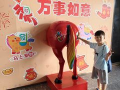 -海德温泉生活馆(朝阳大悦城店)