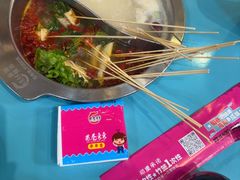 -蜀巷弯弯串串香(长春总店)