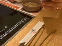 -温野菜涮涮锅(大悦城店)