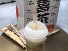 -喜茶(永旺梦乐城店)