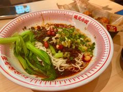 -遇见小面(东方宝泰店)