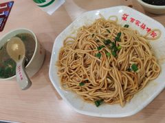 鸡油拌面-百家鸡味馆(清泰店)