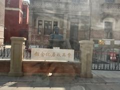 -天津意大利风情旅游区