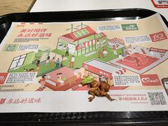 -肯德基(湾畔店)