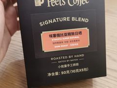 -Peet's Coffee皮爷咖啡(大学路店)