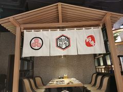 大堂-好牛烧肉(世茂广场店)