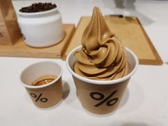 -% Arabica阿拉比卡咖啡烘焙工坊