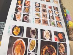 -江南里·新浙菜(苏州大悦城店)
