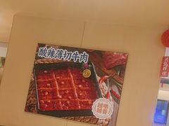 -海底捞火锅(江北万达商业广场店)