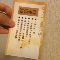 悦己堂-悦己堂美容养生SPA