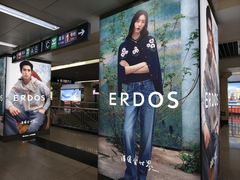 -王府井(地铁站)