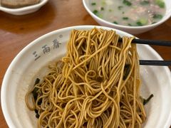-三两春(崂山路店)