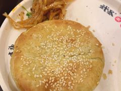 烧饼-武圣羊汤·西北面(朝阳门店)