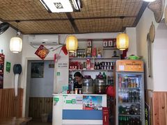 -苗湘食府(十年店)