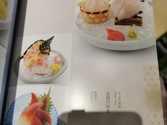 -Tuna maki寿司(园区永旺店)