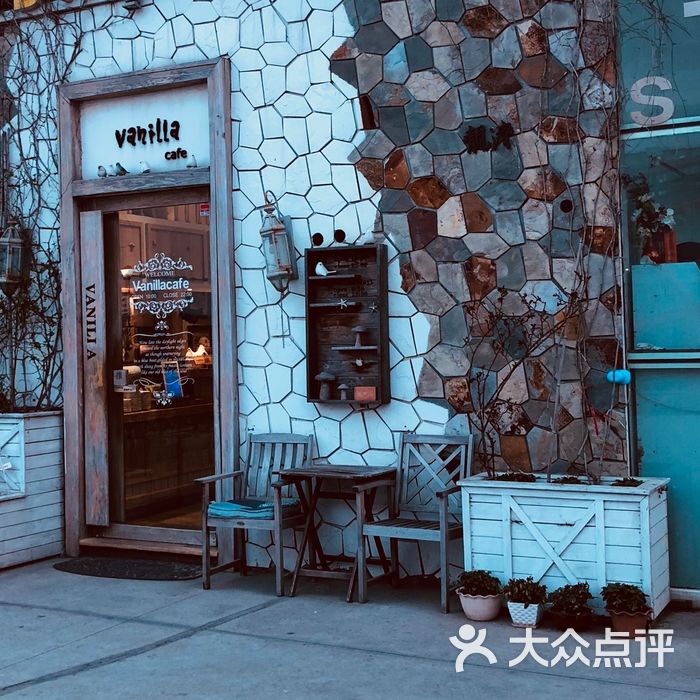 vanillacafe香草咖啡