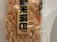 -鸭得堡老鸭汤·鸭血粉丝(南京博物院店)