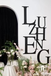 -上海金茂君悦大酒店·宴会厅