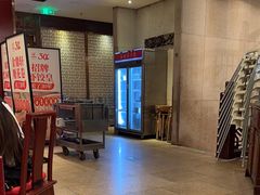 -金鼎轩(方庄天坛店)