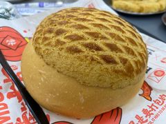 -五洞大众牛餐馆(番禺分店)