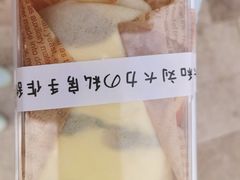 -李大牛和刘大力手作甜品(凯德店)