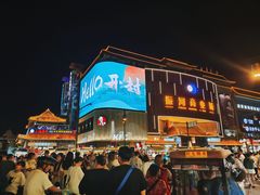 -鼓楼夜市