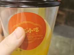 -旺达·福州菜(正大广场店)