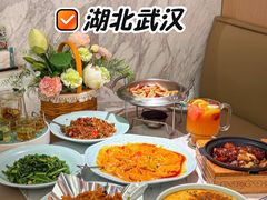 -荷花亭·湖北融合菜(中商广场店)