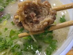 -宋老三苏肉羊肉汤老店