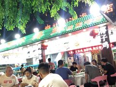 门面-范饭椰林川湘味海鲜·椰子鸡(三亚湾椰梦长廊店)