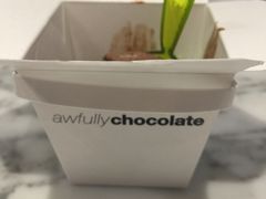 -Awfully Chocolate(来福士广场店)