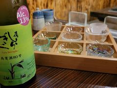 -矶野水产(澳门逸园中心店)